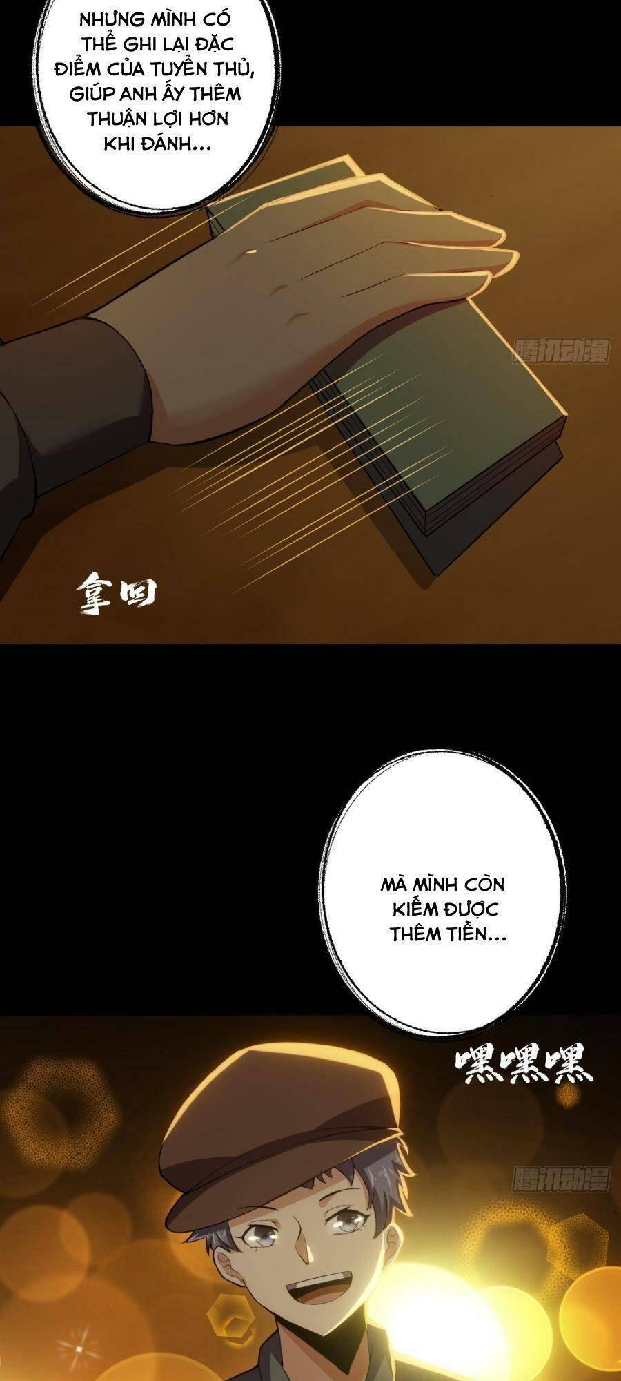 Địa Hạch Chi Tử Chapter 54 - 38