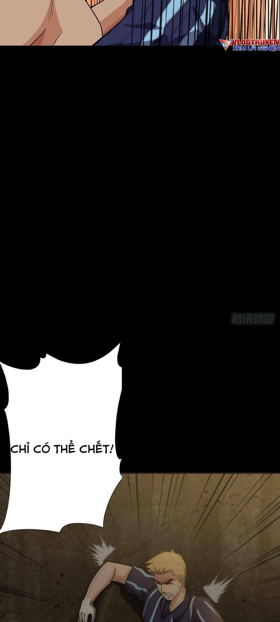 Địa Hạch Chi Tử Chapter 6 - 15