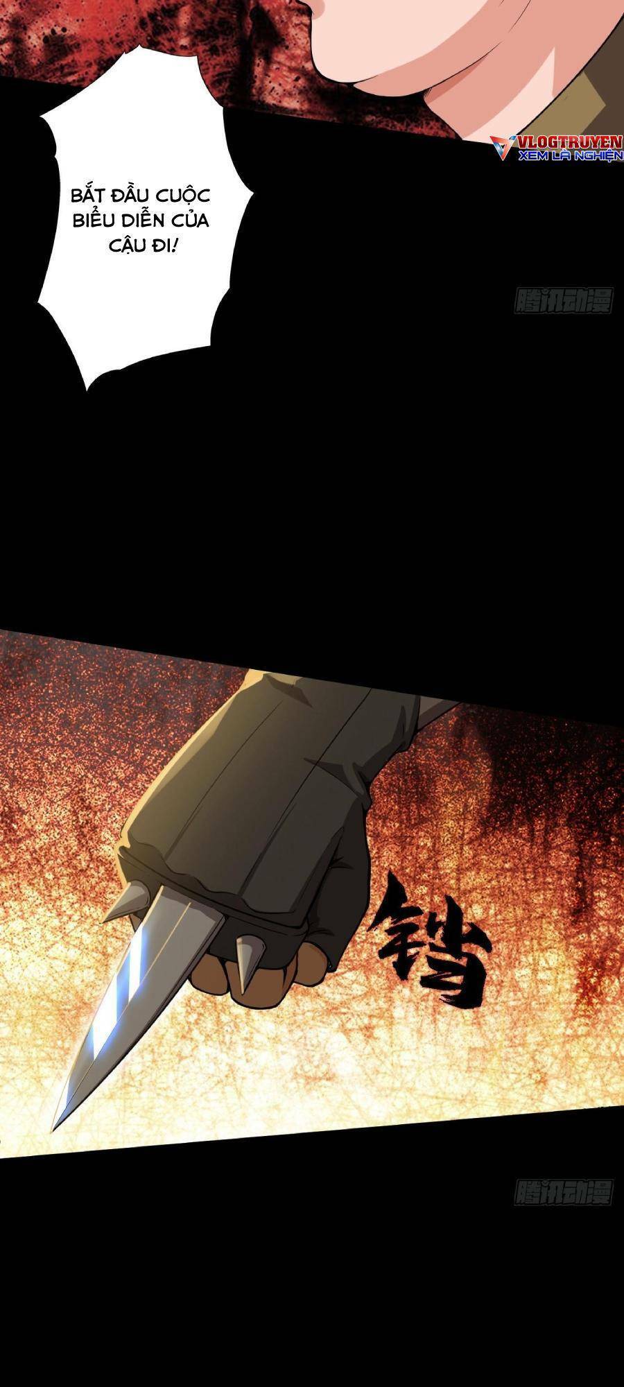 Địa Hạch Chi Tử Chapter 6 - 19