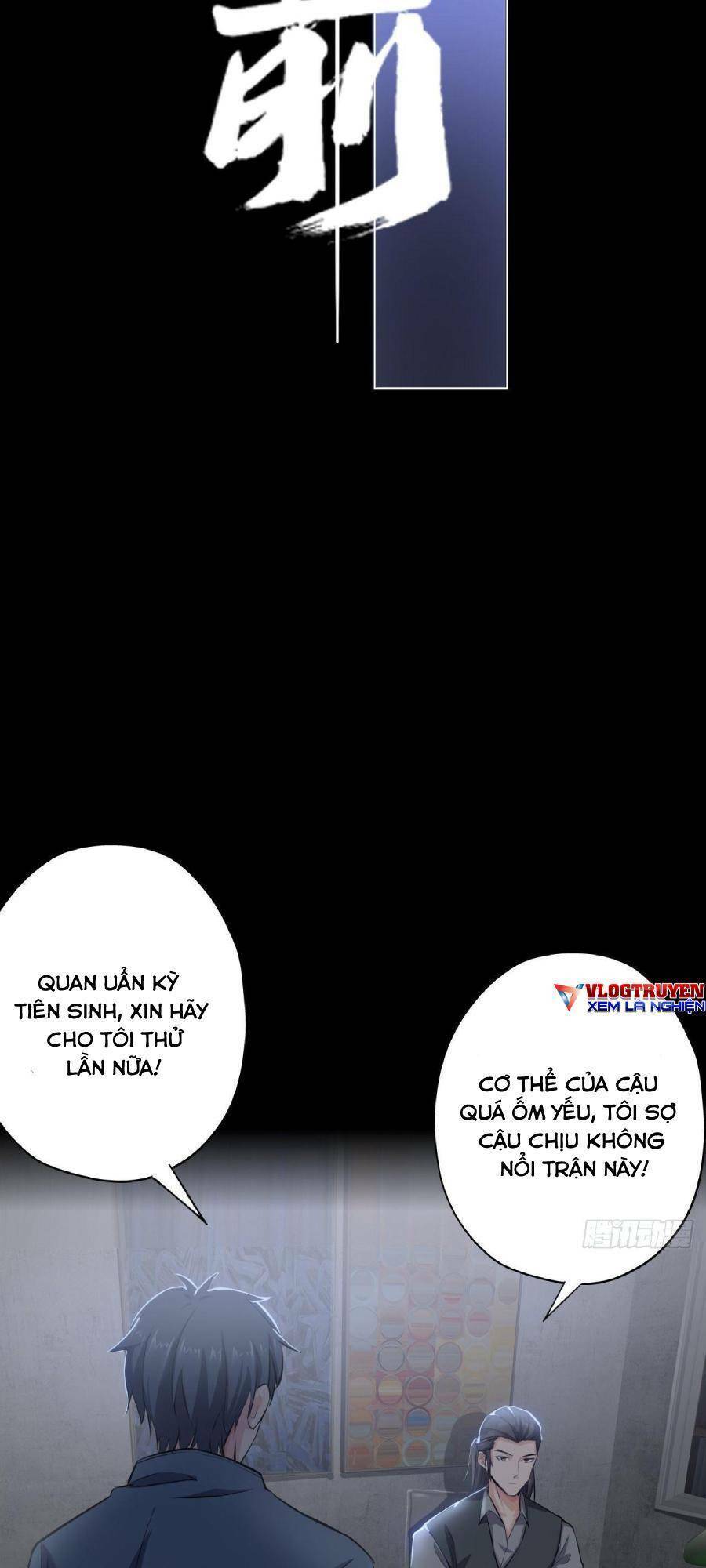 Địa Hạch Chi Tử Chapter 6 - 3