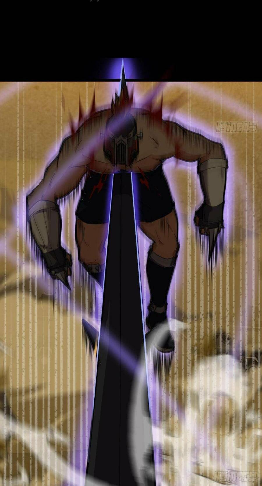 Địa Hạch Chi Tử Chapter 6 - 34