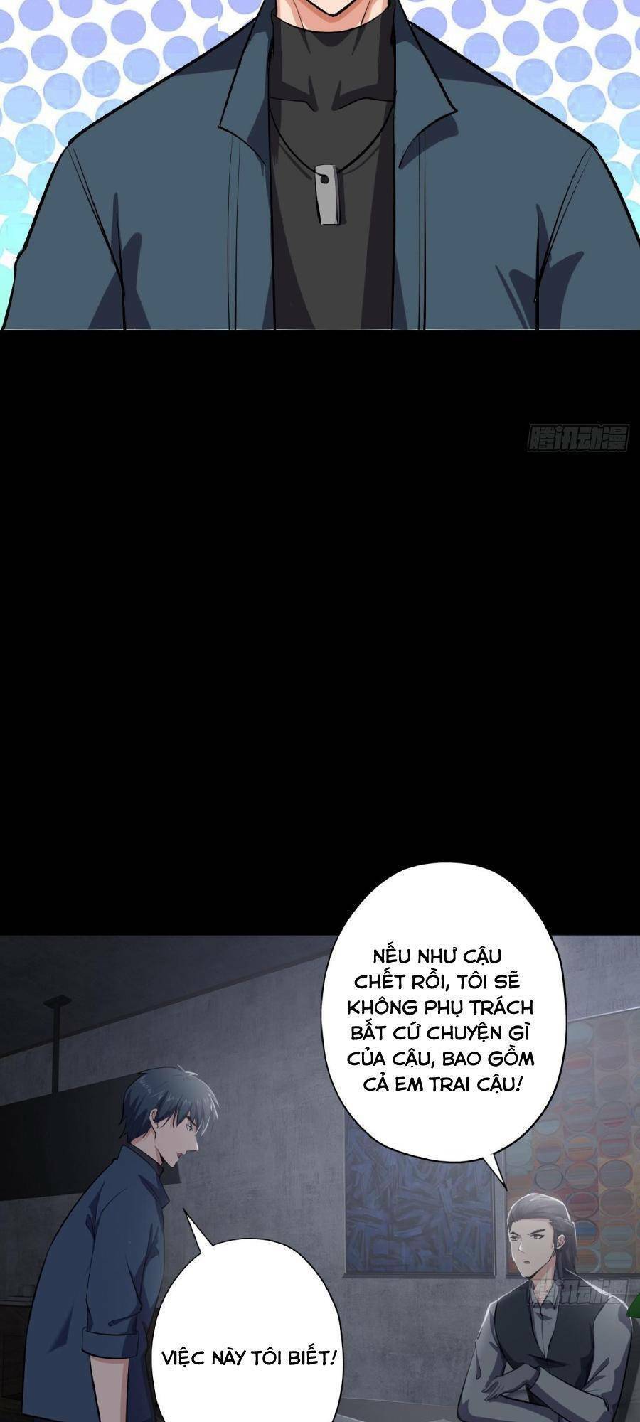 Địa Hạch Chi Tử Chapter 6 - 5