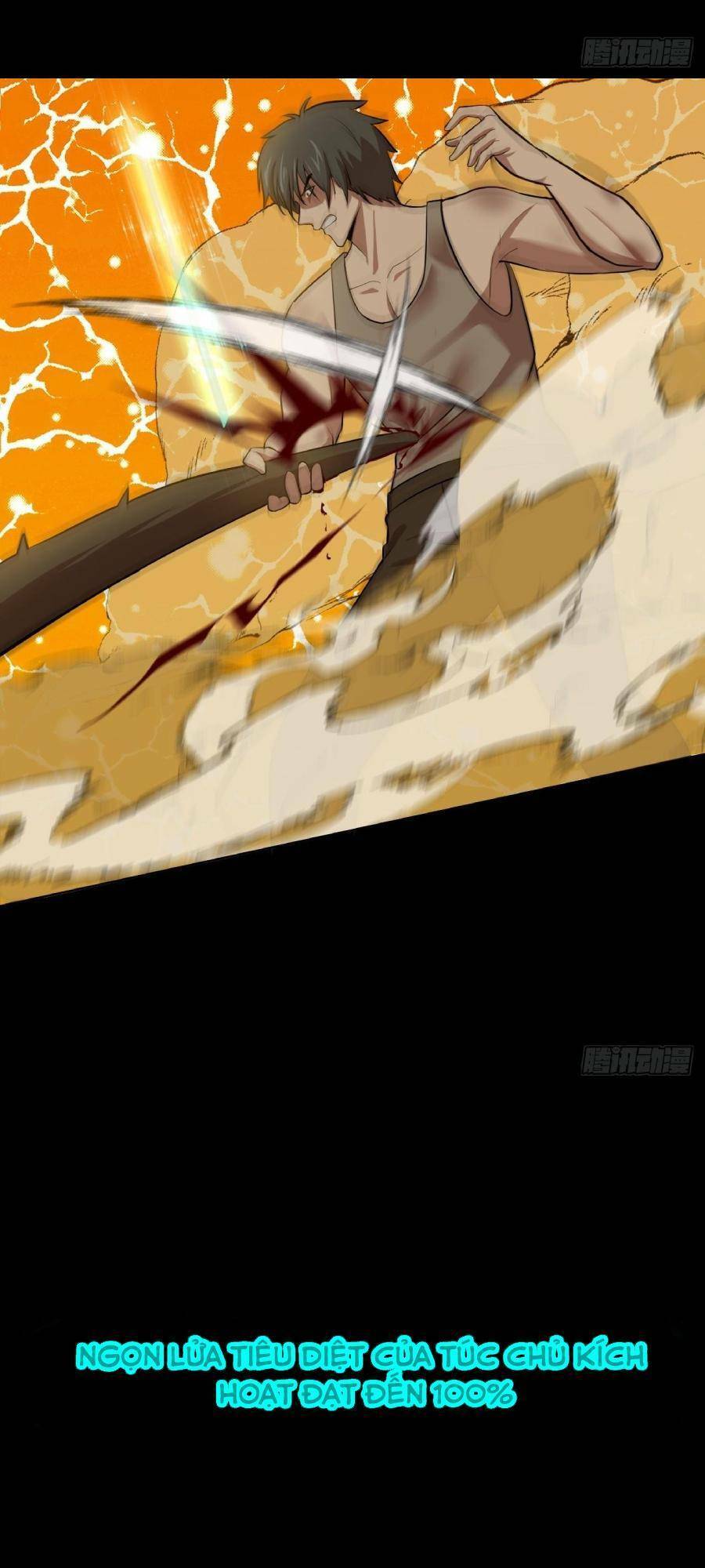 Địa Hạch Chi Tử Chapter 6 - 44