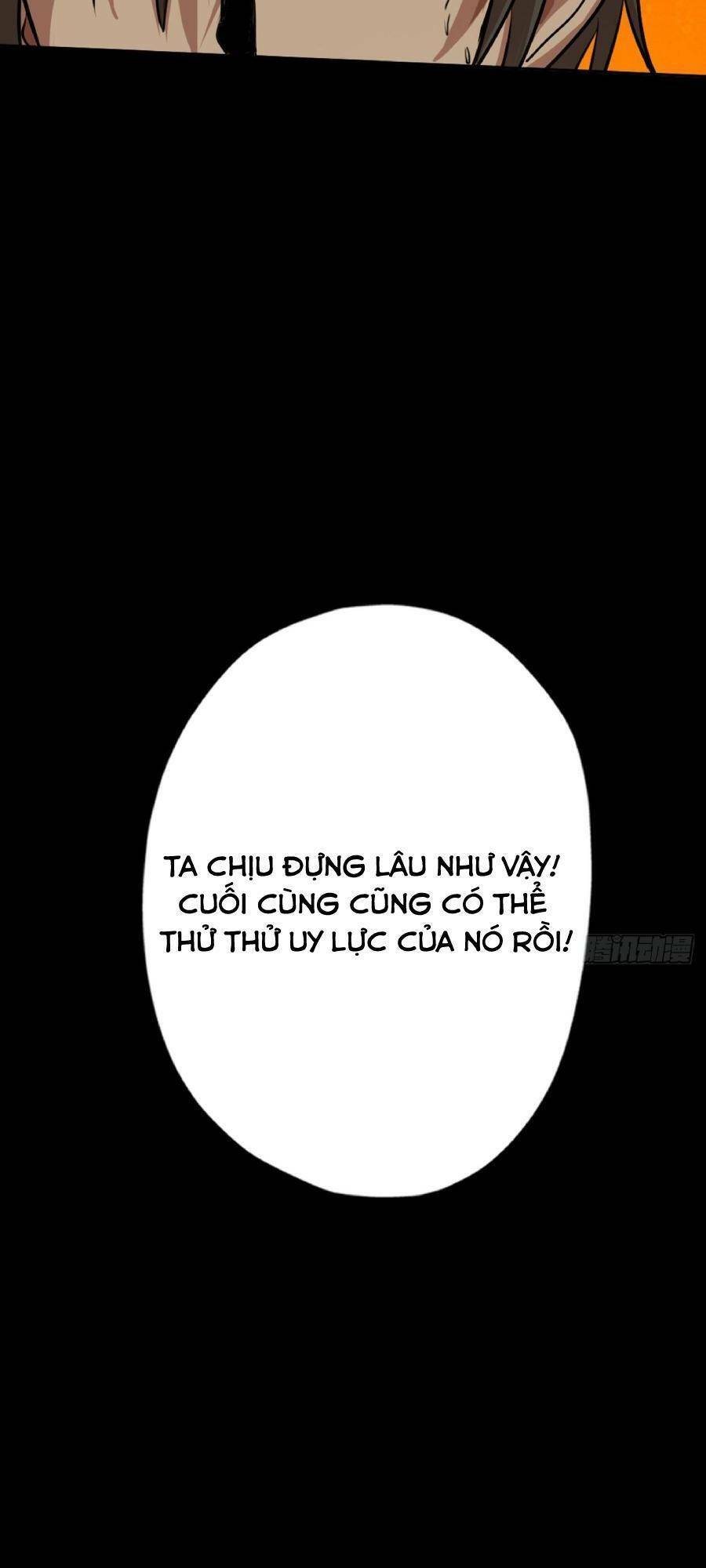 Địa Hạch Chi Tử Chapter 6 - 46