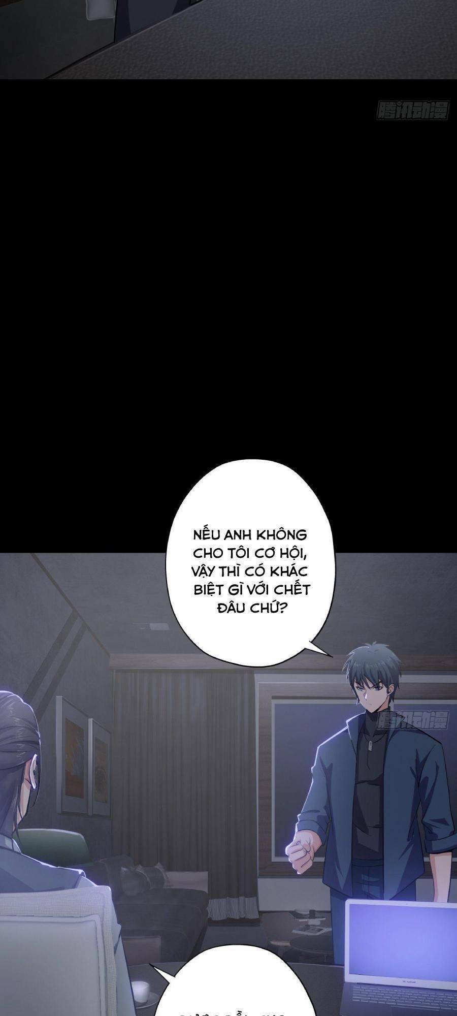 Địa Hạch Chi Tử Chapter 6 - 7