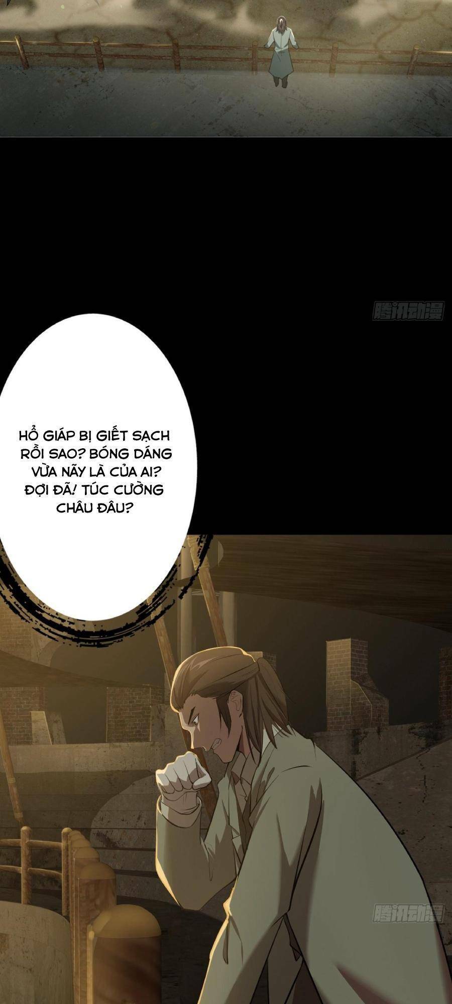 Địa Hạch Chi Tử Chapter 7 - 15