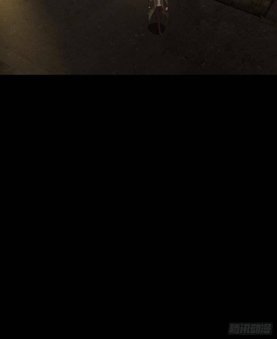 Địa Hạch Chi Tử Chapter 7 - 25