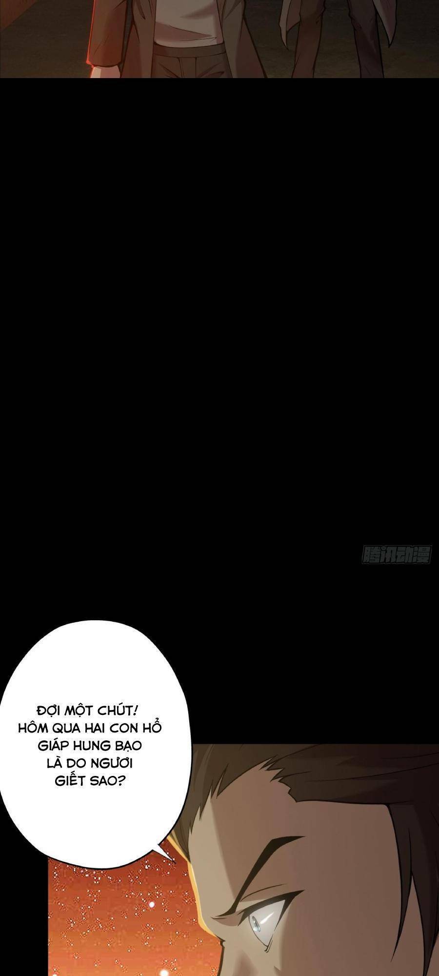 Địa Hạch Chi Tử Chapter 7 - 32
