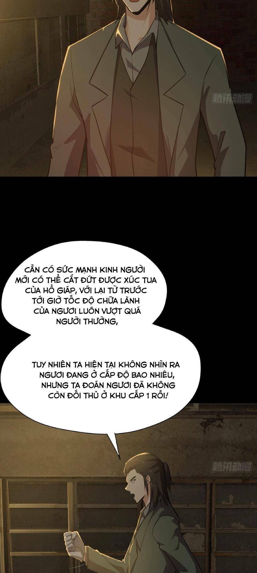 Địa Hạch Chi Tử Chapter 7 - 39