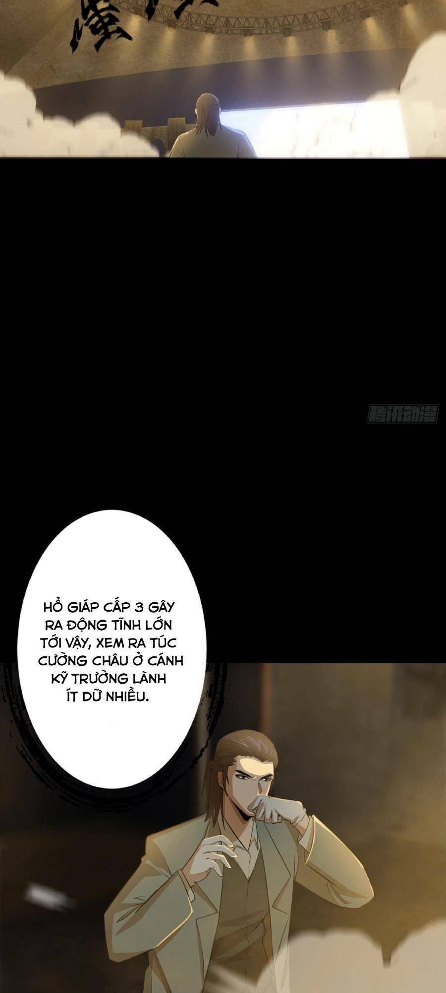 Địa Hạch Chi Tử Chapter 7 - 5