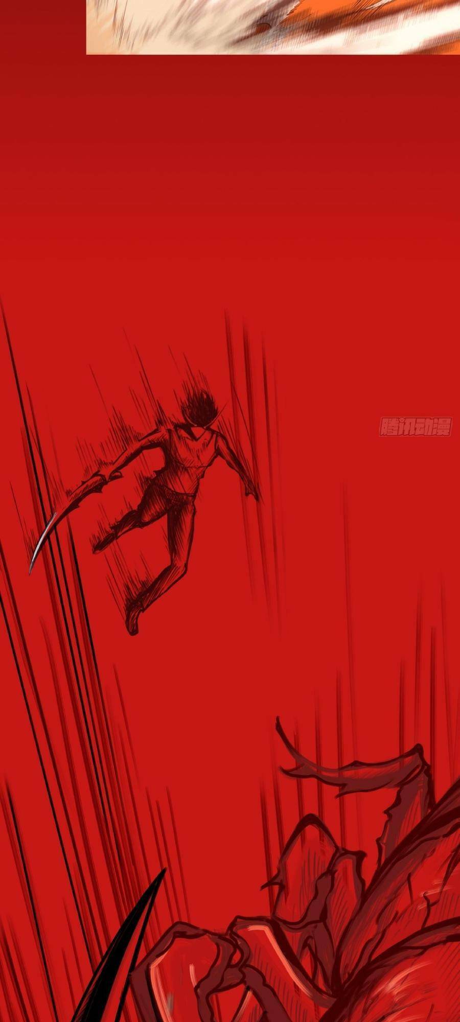 Địa Hạch Chi Tử Chapter 7 - 8