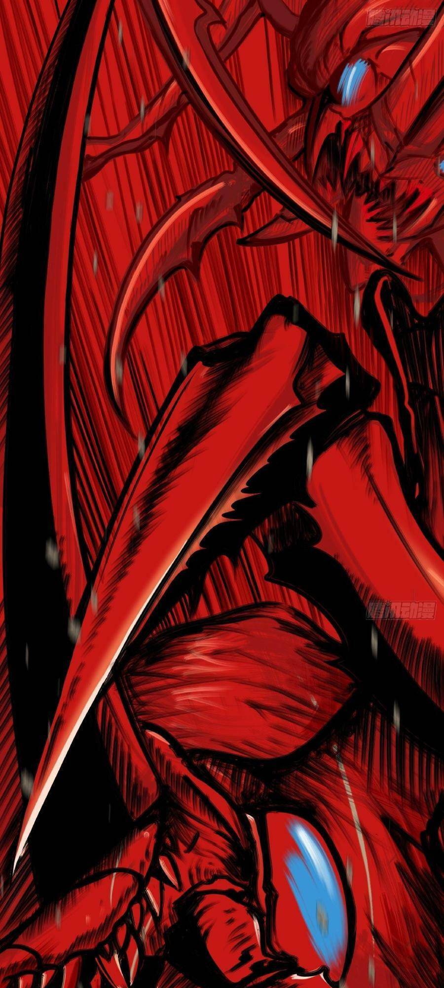 Địa Hạch Chi Tử Chapter 7 - 9