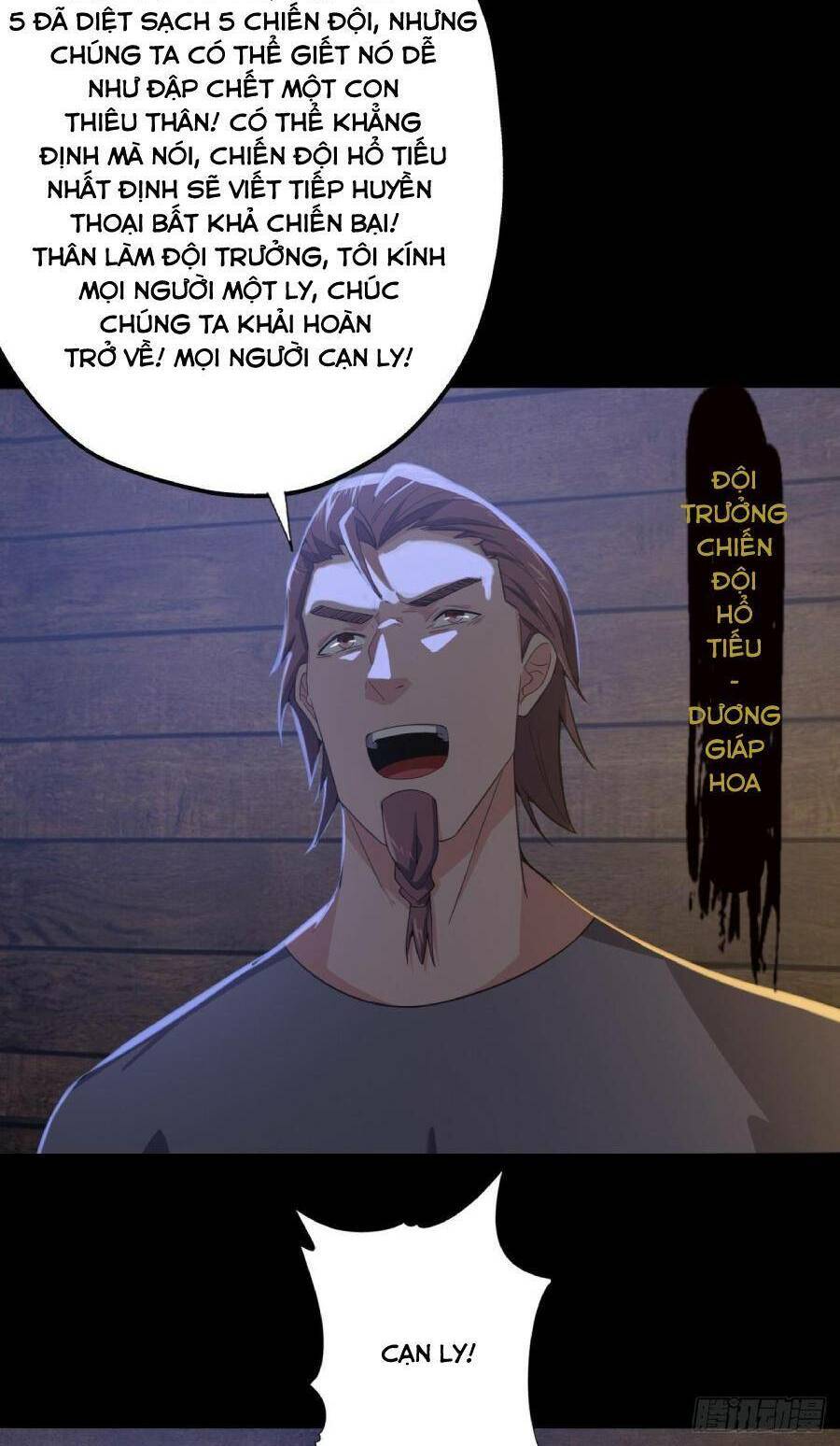 Địa Hạch Chi Tử Chapter 8 - 14