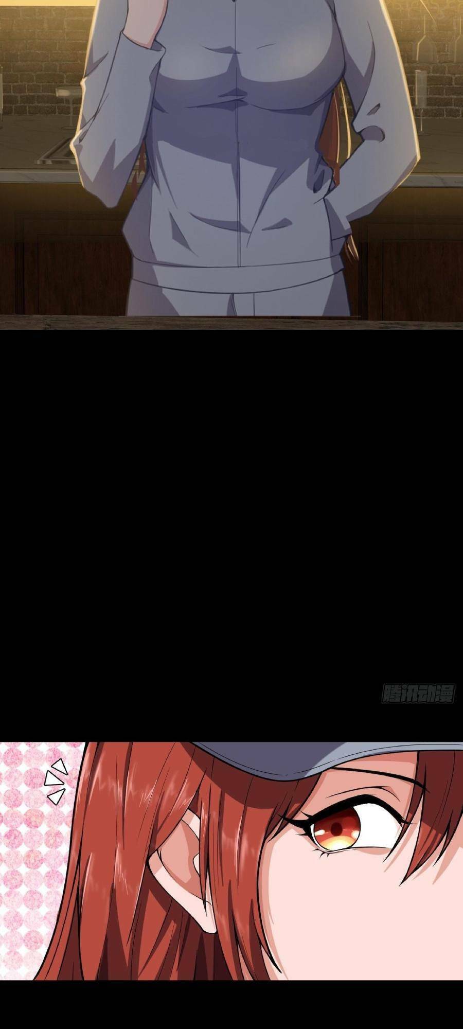 Địa Hạch Chi Tử Chapter 8 - 16