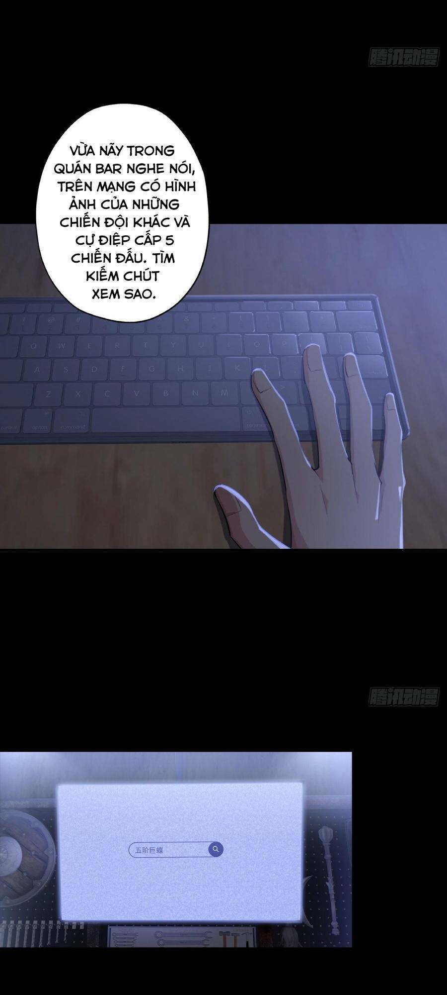 Địa Hạch Chi Tử Chapter 8 - 24