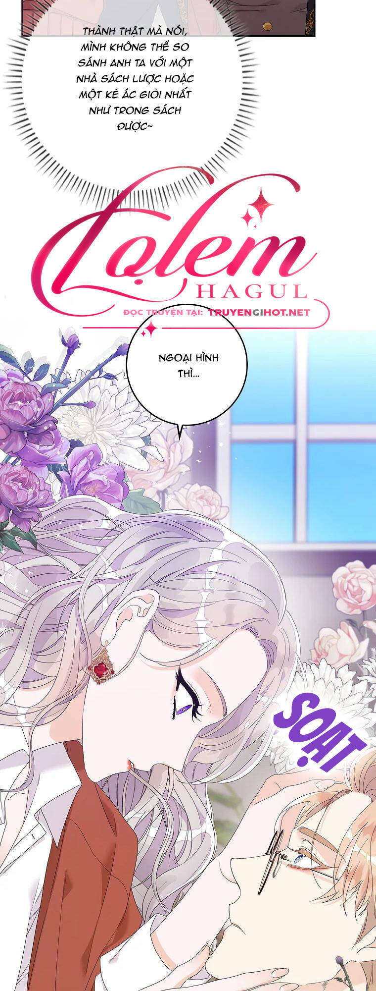 Tôi Thích Phục Vụ Cho Những Nhân Vật Phản Diện Chapter 7 - 33