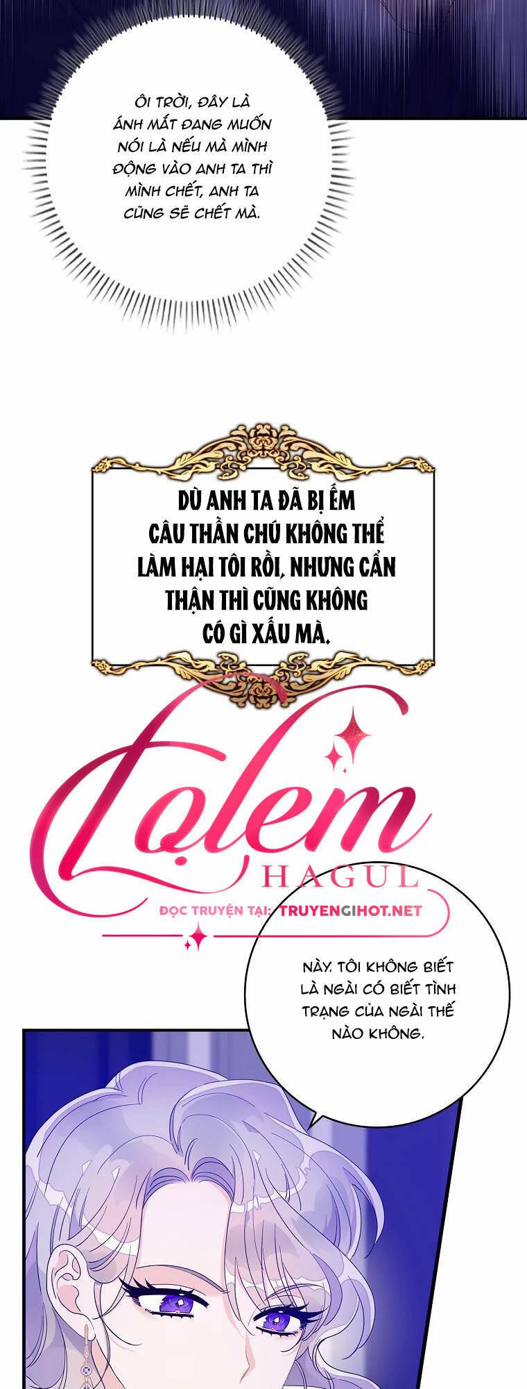 Tôi Thích Phục Vụ Cho Những Nhân Vật Phản Diện Chapter 7 - 62