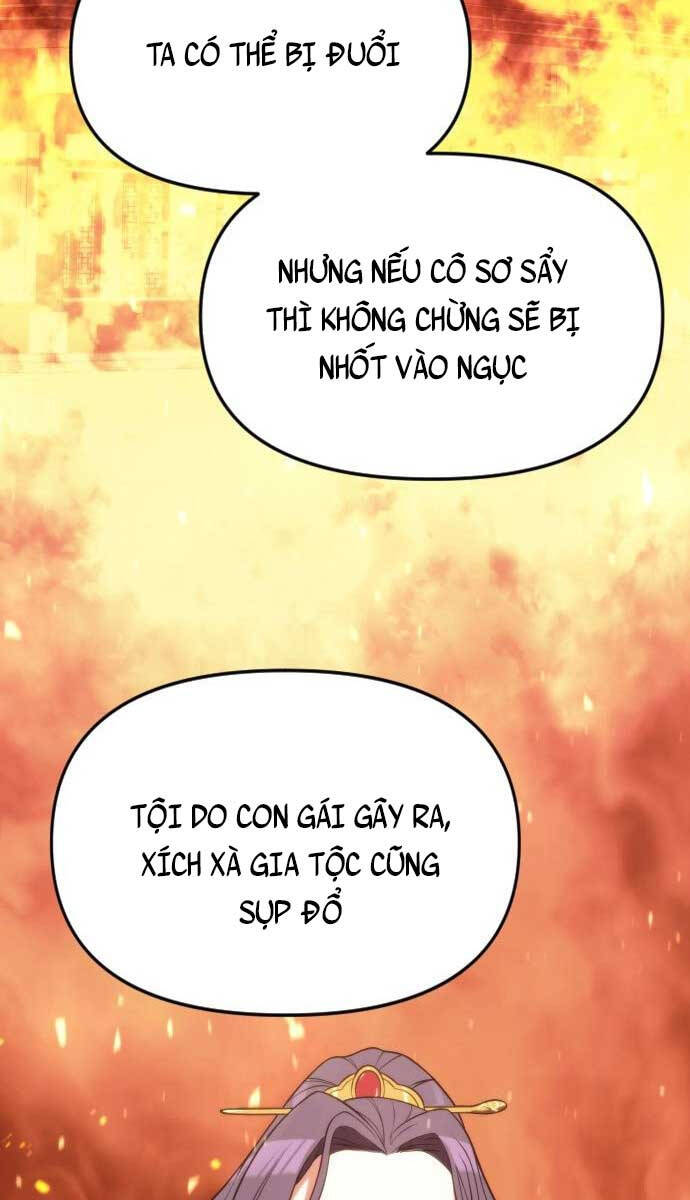 Ma Đạo Chuyển Sinh Ký Chapter 5 - 107