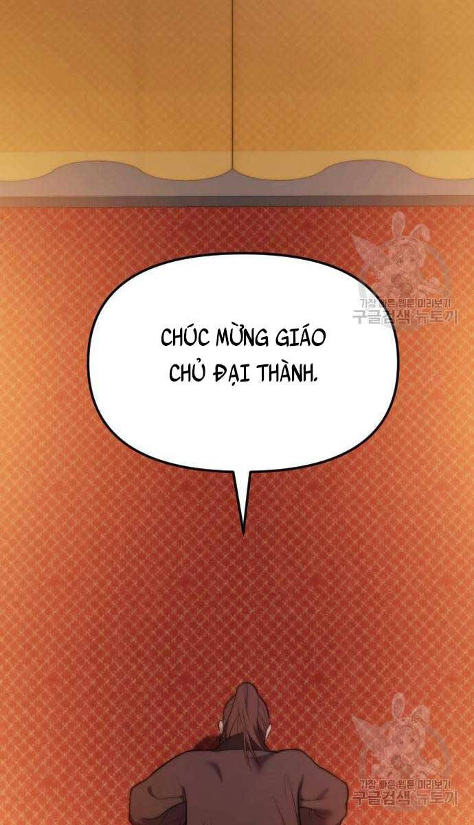 Ma Đạo Chuyển Sinh Ký Chapter 6 - 67