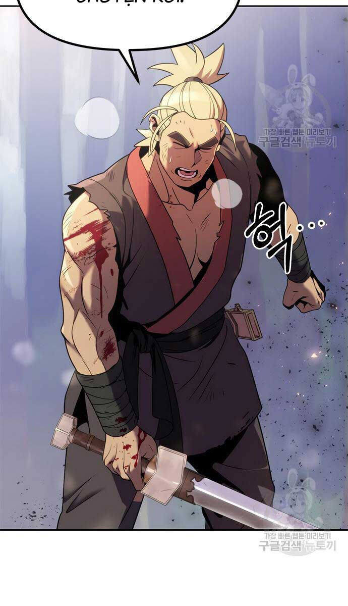 Ma Đạo Chuyển Sinh Ký Chapter 12 - 138