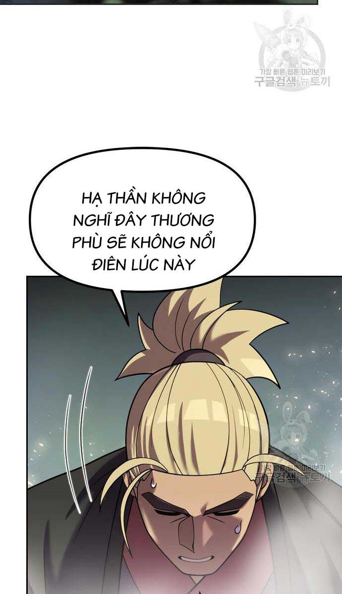 Ma Đạo Chuyển Sinh Ký Chapter 12 - 70