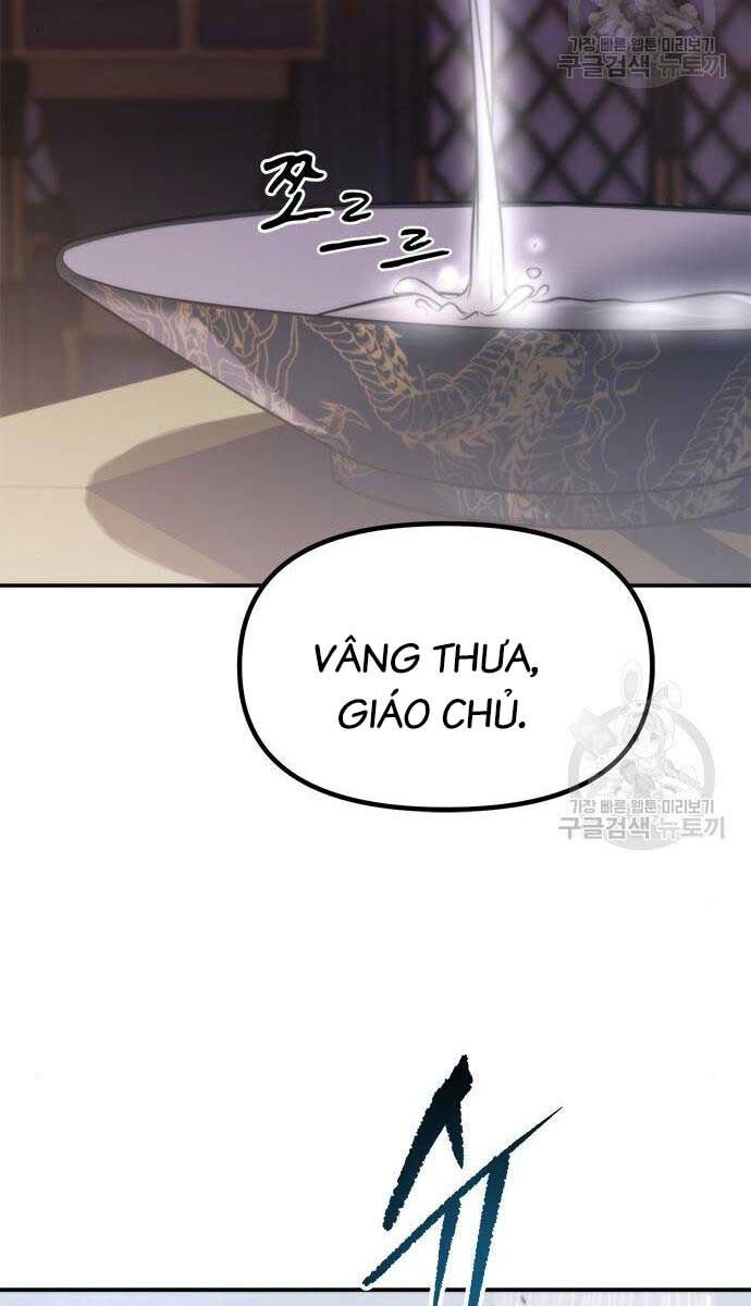 Ma Đạo Chuyển Sinh Ký Chapter 13 - 5