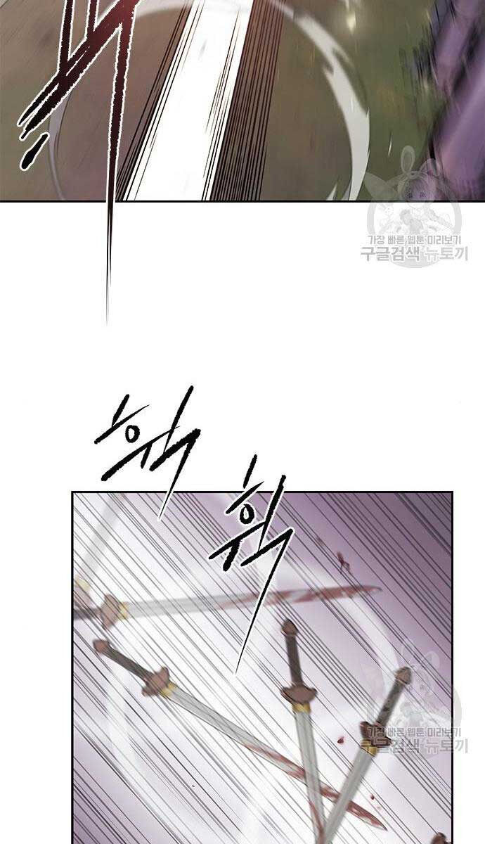 Ma Đạo Chuyển Sinh Ký Chapter 13 - 46