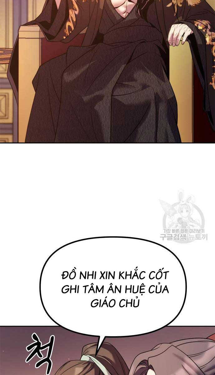 Ma Đạo Chuyển Sinh Ký Chapter 20 - 112