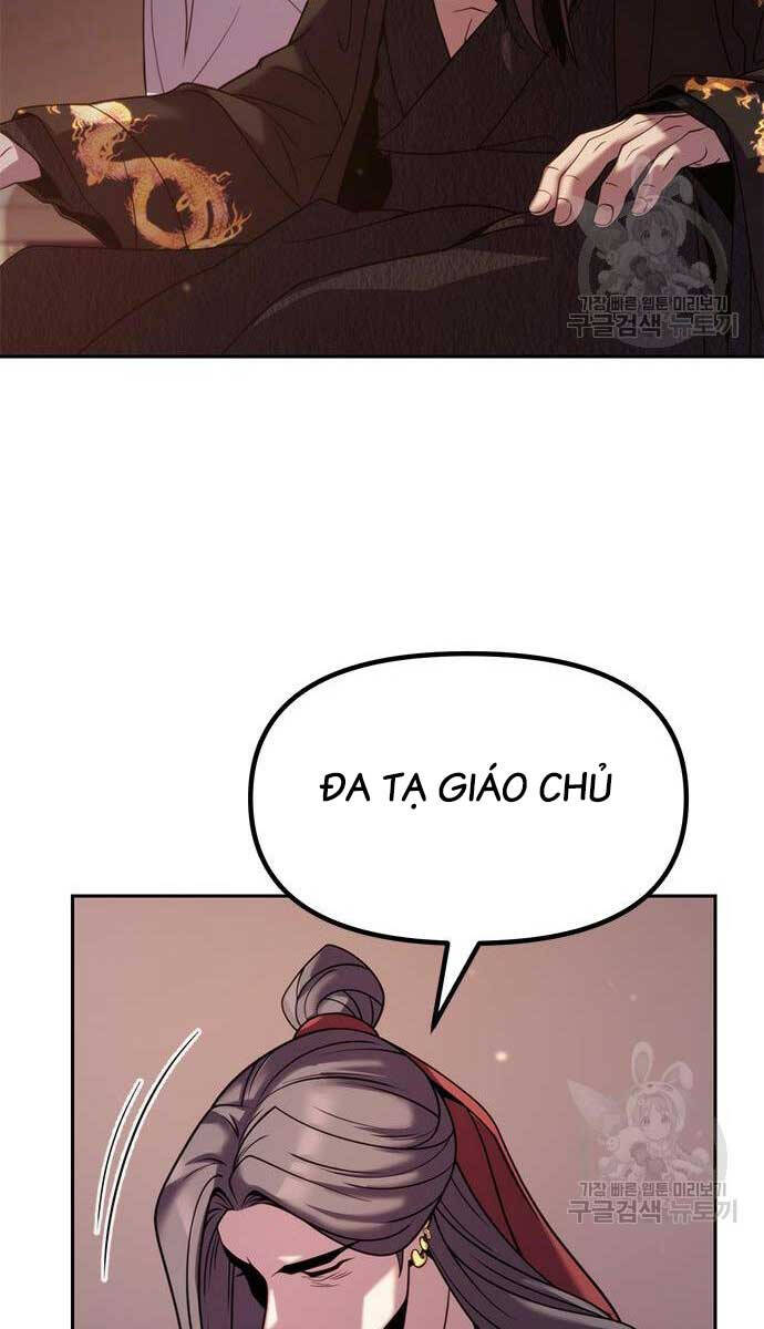 Ma Đạo Chuyển Sinh Ký Chapter 20 - 96