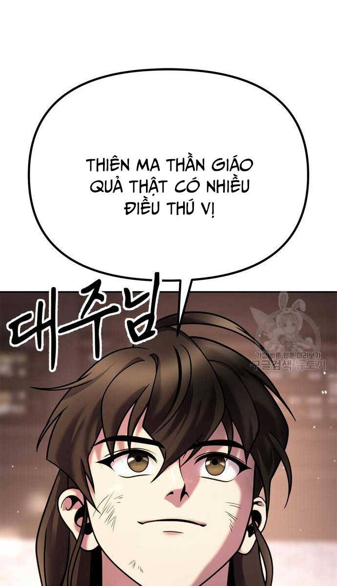 Ma Đạo Chuyển Sinh Ký Chapter 28 - 17