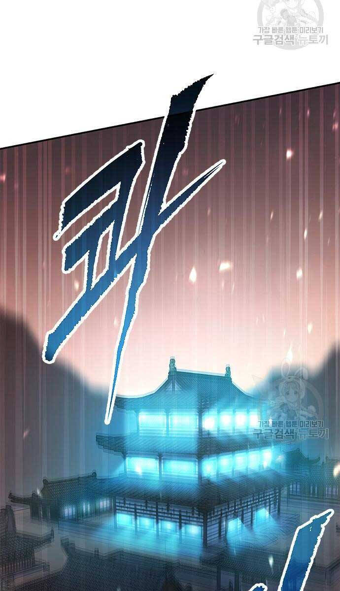 Ma Đạo Chuyển Sinh Ký Chapter 28 - 49