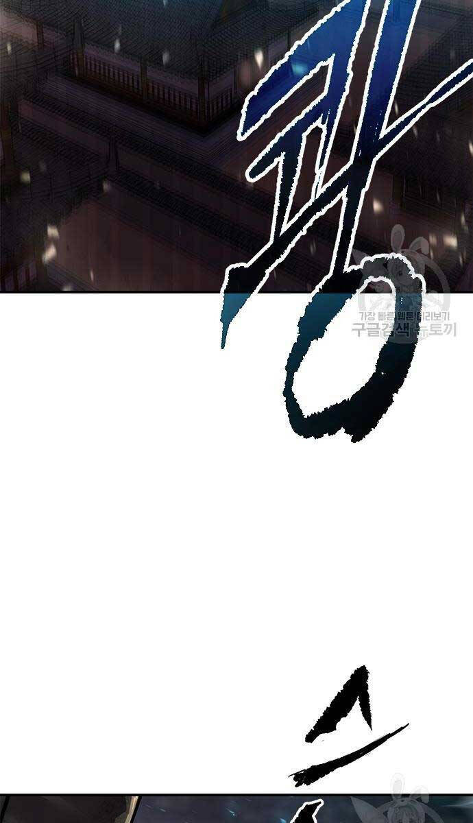 Ma Đạo Chuyển Sinh Ký Chapter 28 - 50
