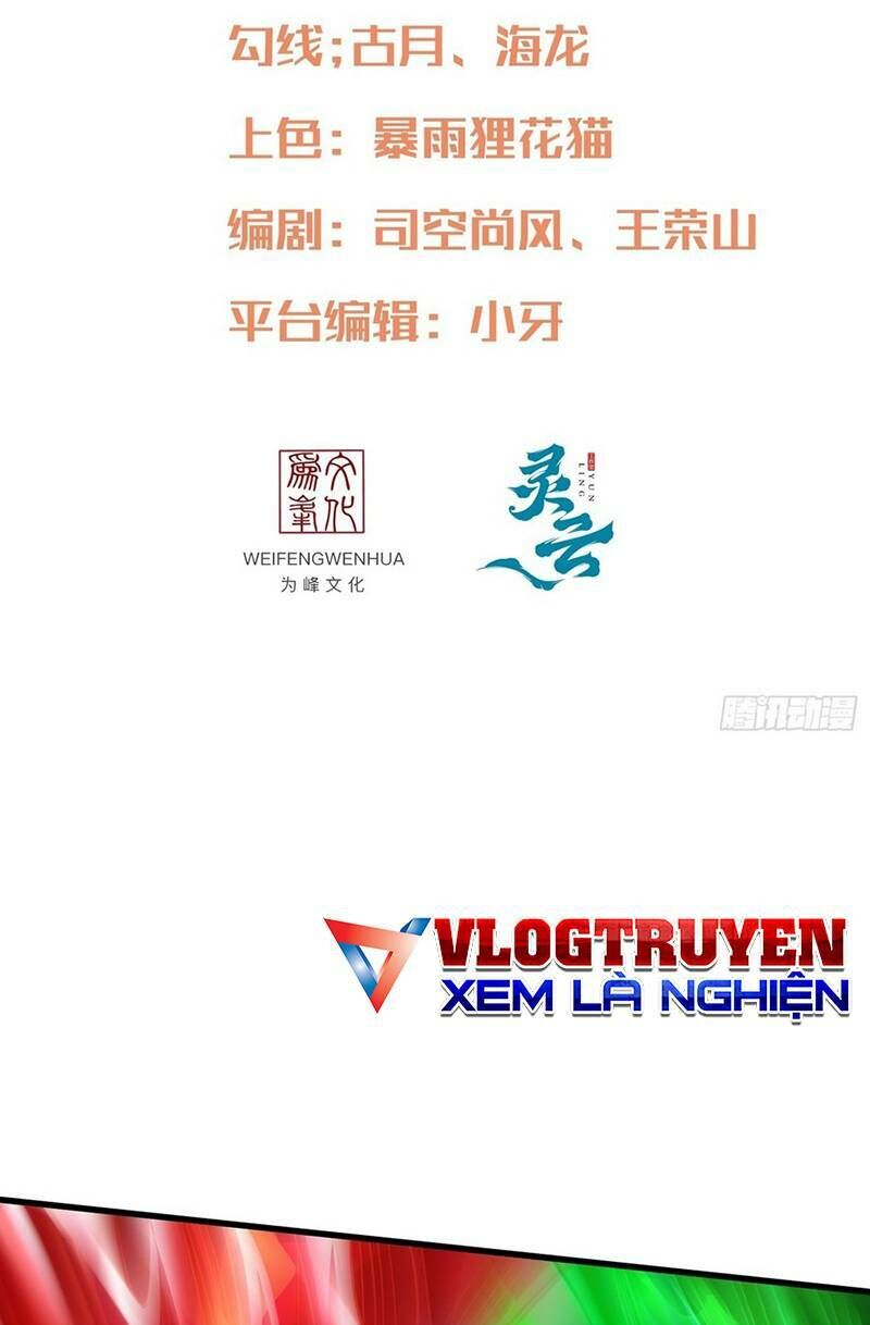 Cẩu Lương Thành Chuẩn Thánh, Ta Được Nữ Đế Triệu Hoán Chapter 10 - 2