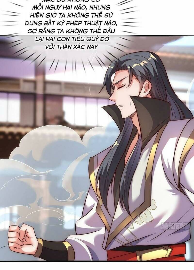 Cẩu Lương Thành Chuẩn Thánh, Ta Được Nữ Đế Triệu Hoán Chapter 10 - 13
