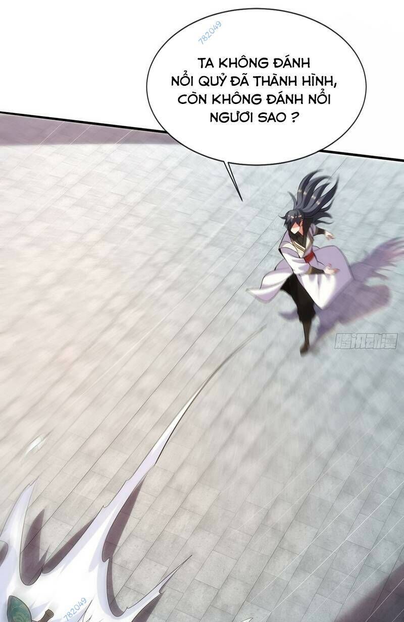 Cẩu Lương Thành Chuẩn Thánh, Ta Được Nữ Đế Triệu Hoán Chapter 10 - 16