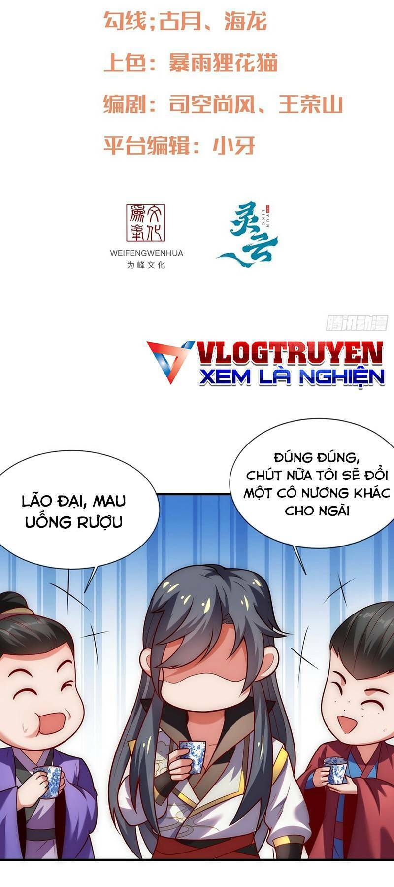 Cẩu Lương Thành Chuẩn Thánh, Ta Được Nữ Đế Triệu Hoán Chapter 8 - 2