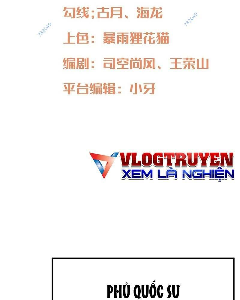 Cẩu Lương Thành Chuẩn Thánh, Ta Được Nữ Đế Triệu Hoán Chapter 9 - 3