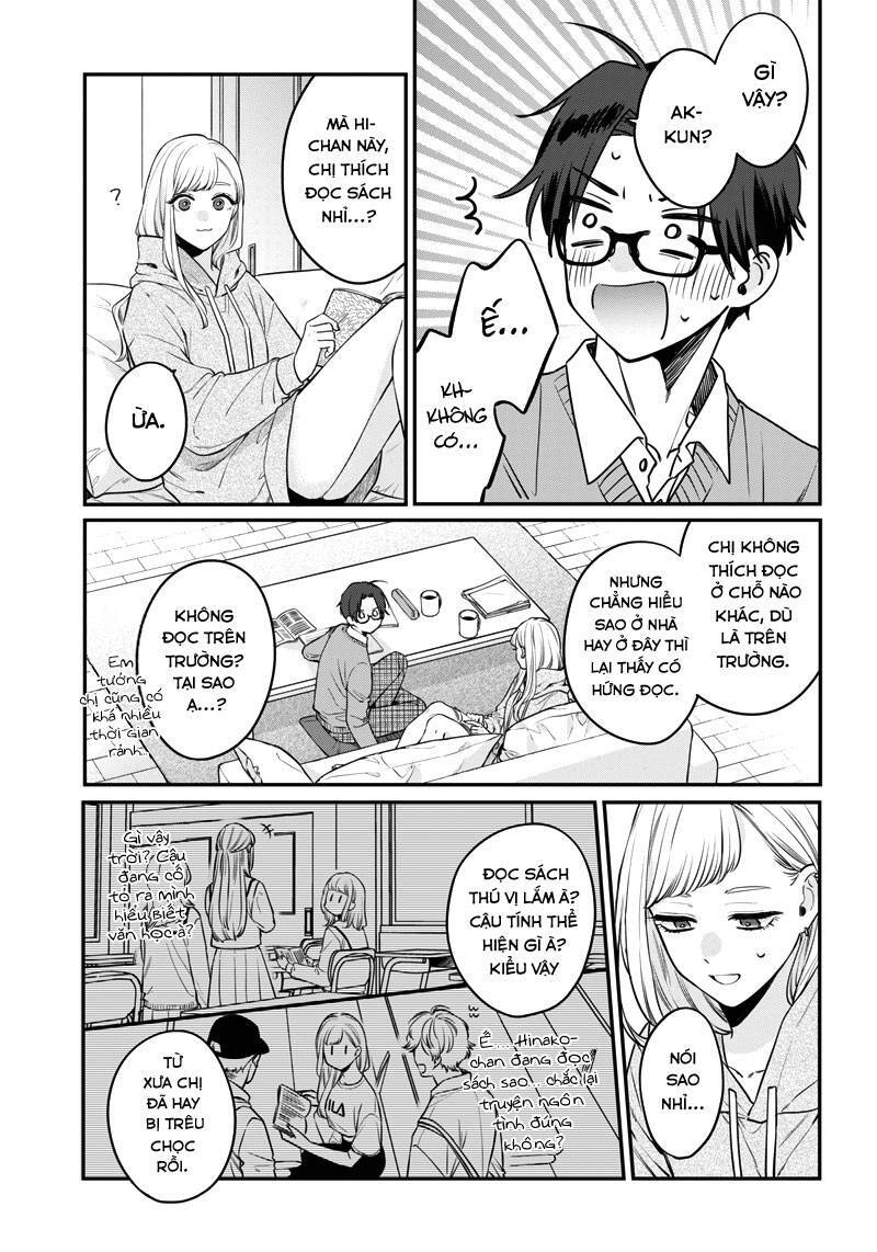 Ane No Yuujin Chapter 2 - 12