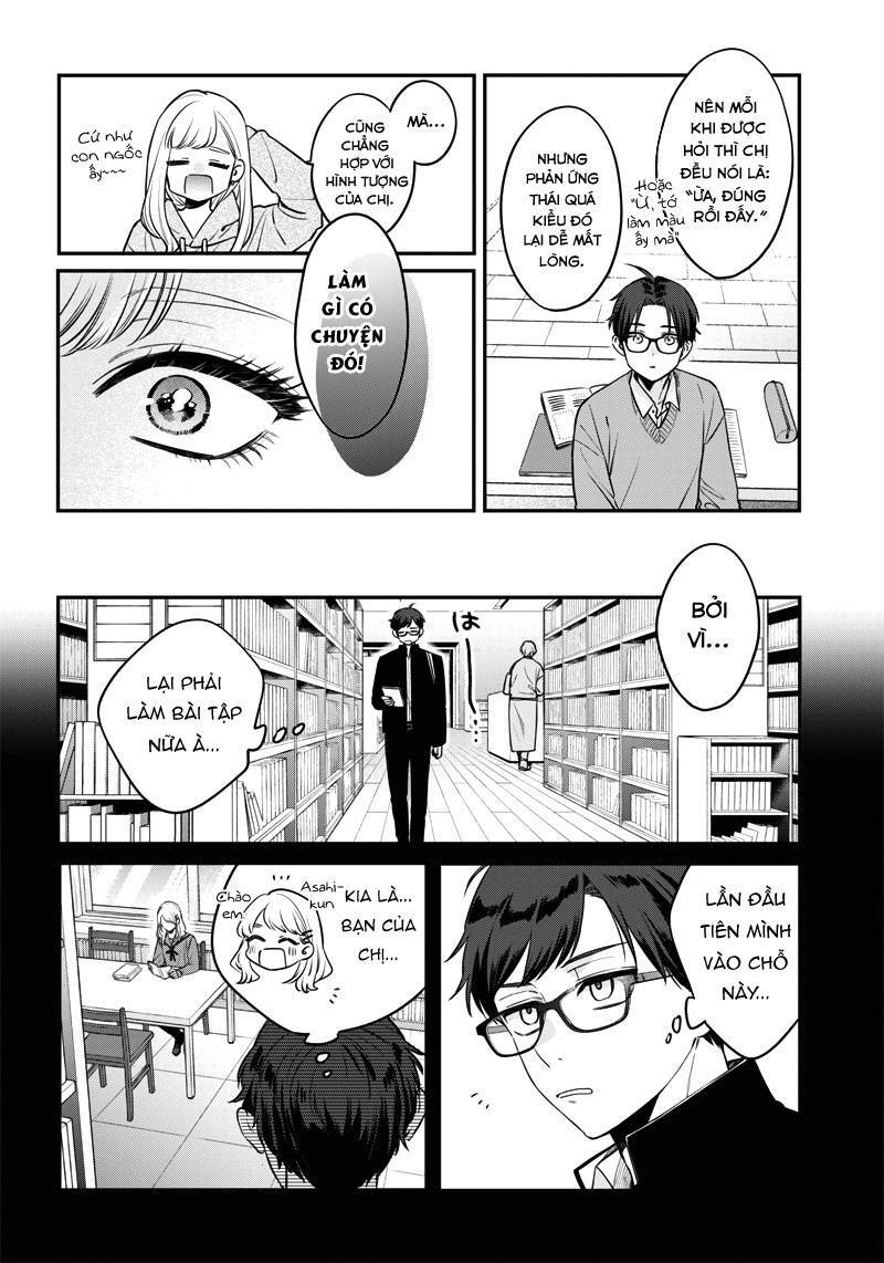 Ane No Yuujin Chapter 2 - 13