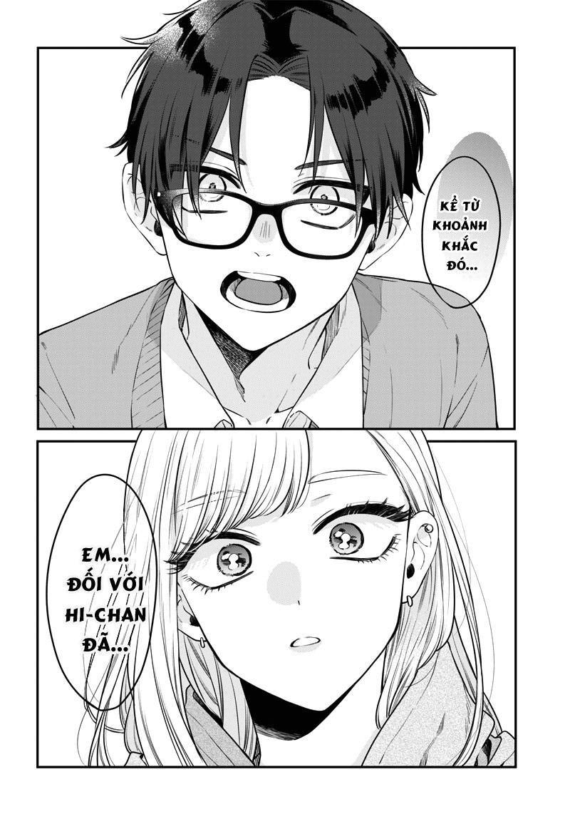 Ane No Yuujin Chapter 2 - 15