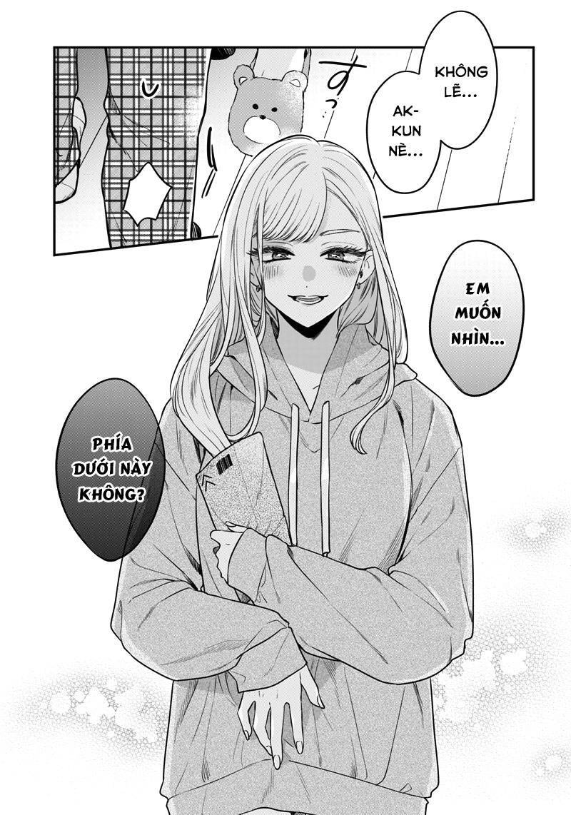 Ane No Yuujin Chapter 2 - 6