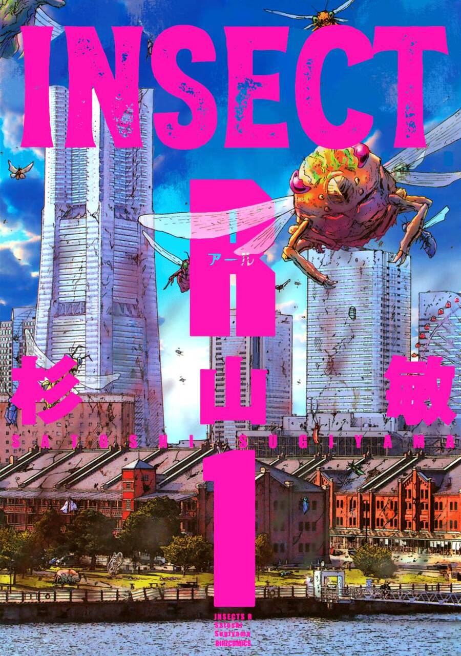 Insects R Chapter 1 - 1
