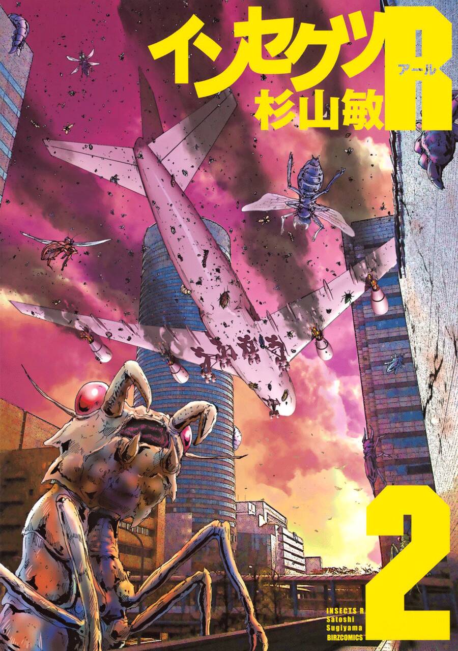 Insects R Chapter 6 - 1