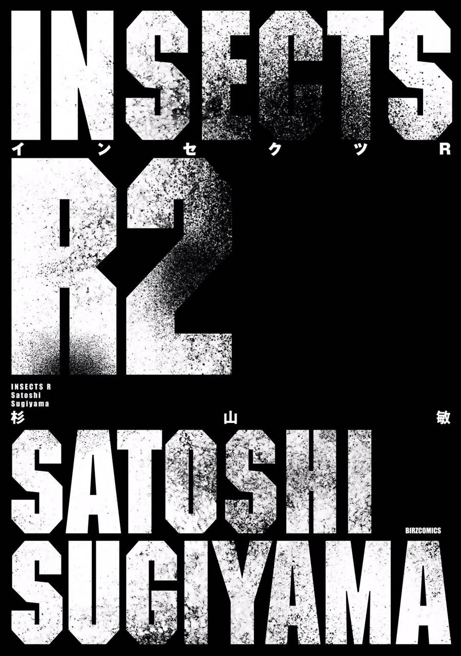 Insects R Chapter 6 - 2