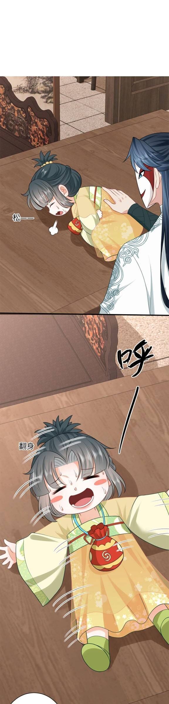 3 Kiếp Xui Xẻo, Kiếp Này Cùng Ta Thần Kinh Chapter 36 - 8