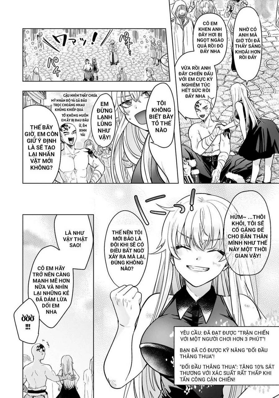 Blade Skill Online Chapter 3 - 8