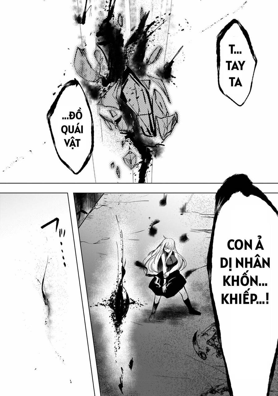 Blade Skill Online Chapter 8 - 13