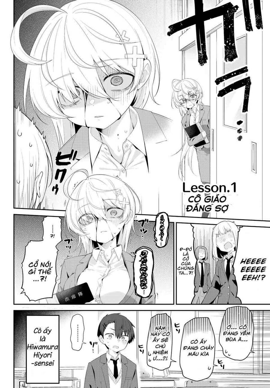 Yowayowa-Sensei Chapter 1 - 3