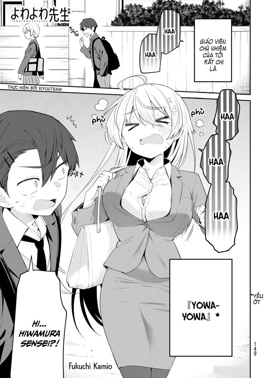 Yowayowa-Sensei Chapter 4 - 1