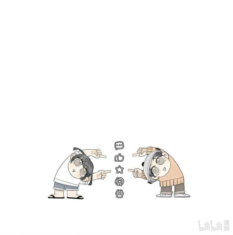 Kẻ Thù Truyền Kiếp Lại Muốn Chiếm Hữu Nàng Chapter 2 - 42